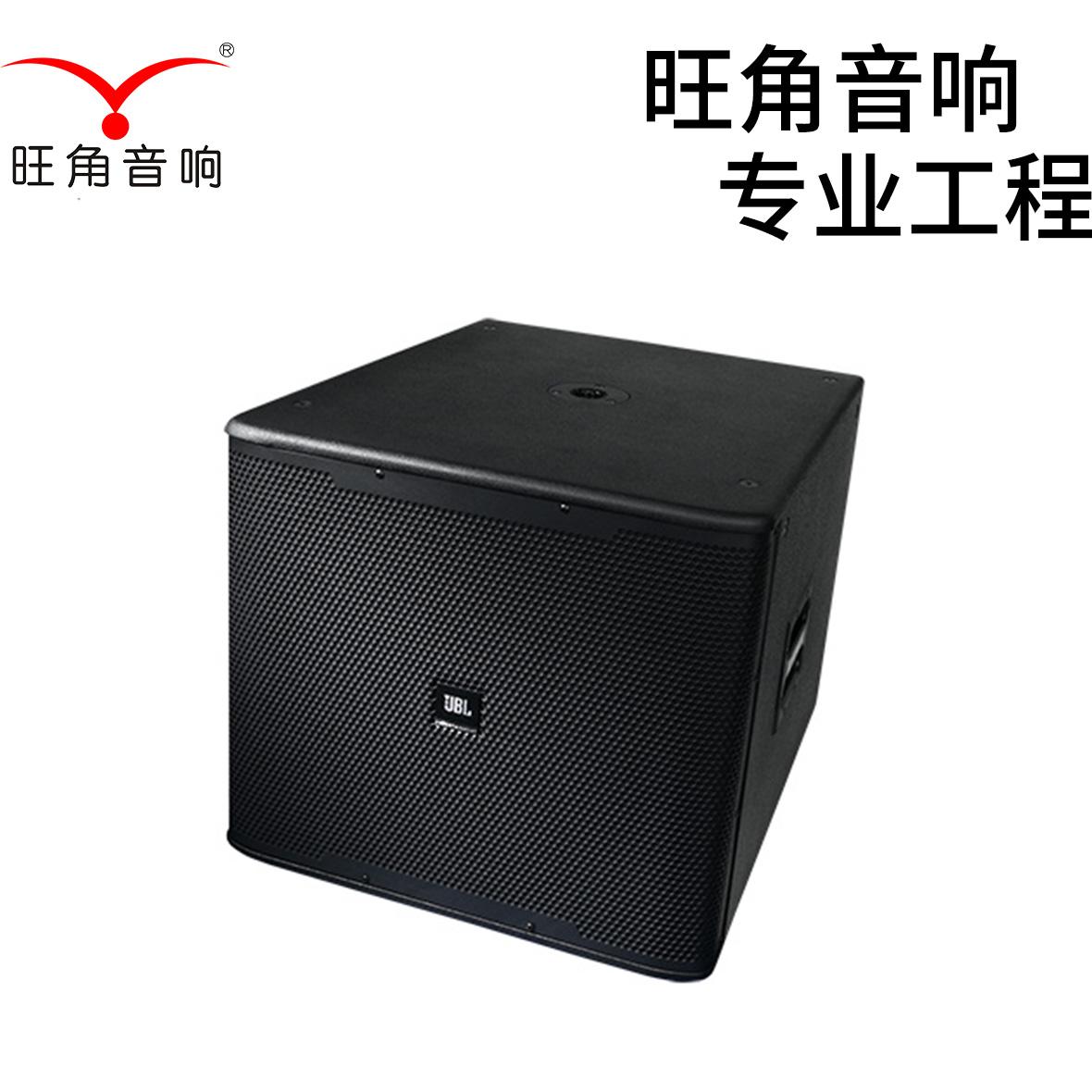 美国JBL-KP6018S 18寸低音炮