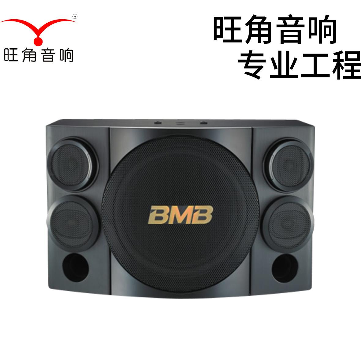 日本BMB CSB-2000包房音箱