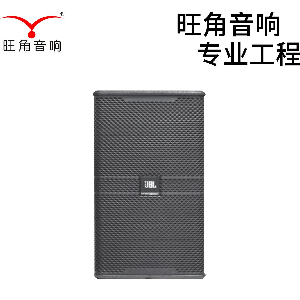 美国JBL-KP4012专业音箱